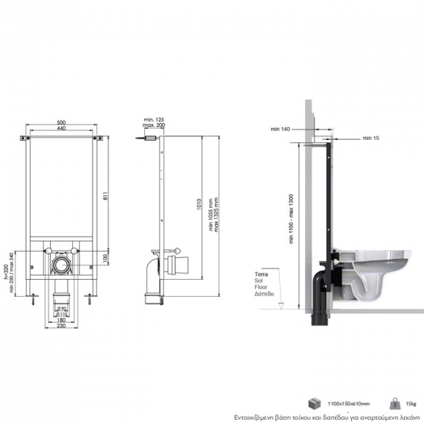 F2-0013 Baza de perete wc incorporat [2]