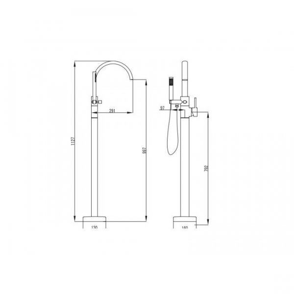Baterie cada mixer pardoseala - SINAR [2]