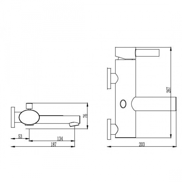 Baterie mixer cada - SINAR [2]