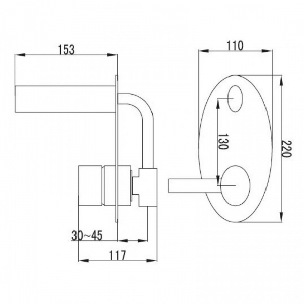 Baterie mixer de perete pentru lavoar - SINAR [2]