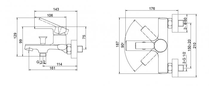 Baterie mixer cada - TATI [2]