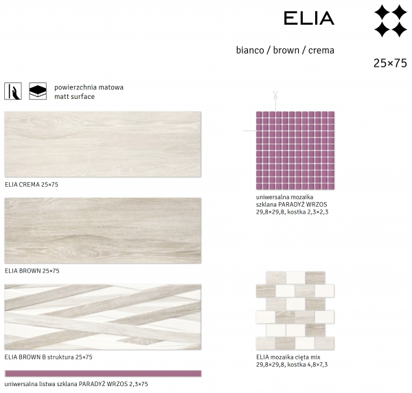 BROWN/CREMA  ELIA [2]