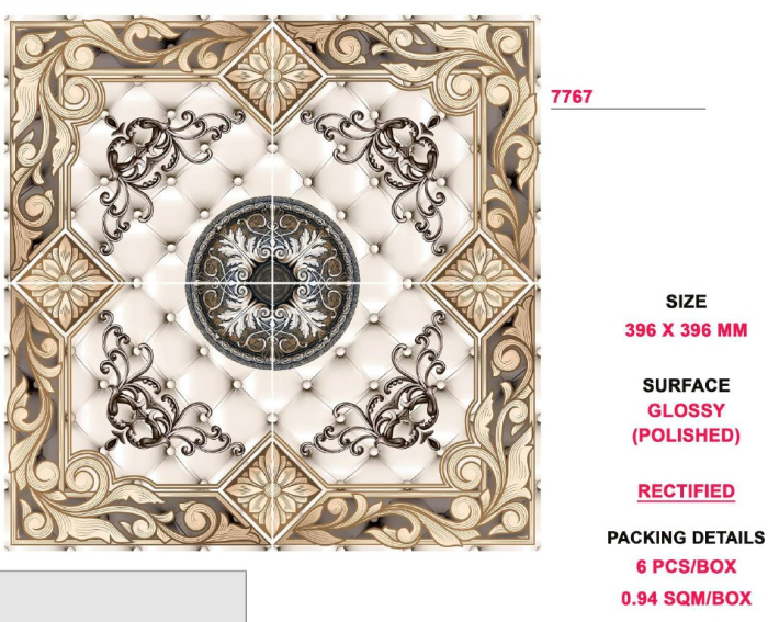 GRESIE DUBAI BEIGE [3]