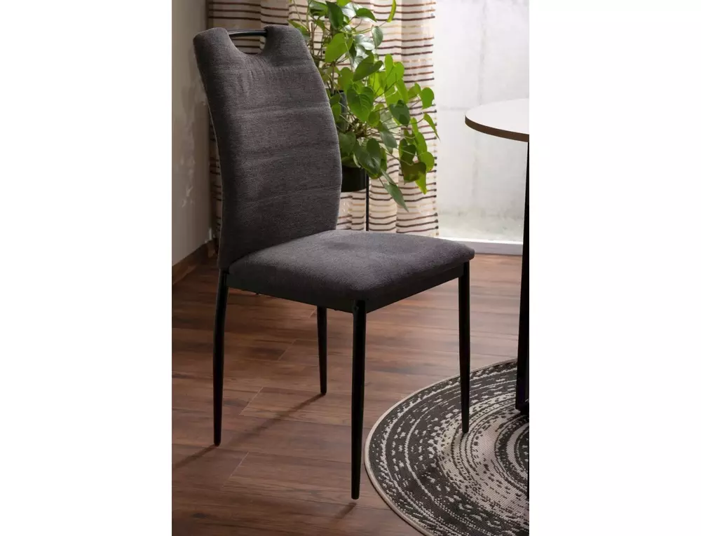 Scaun RIP – 44x38x92 cm, gri închis / negru, stofă clasică / metal [7]