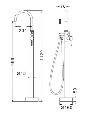 Baterie mixer cada pe pardoseala cu para dus - EROS [1]