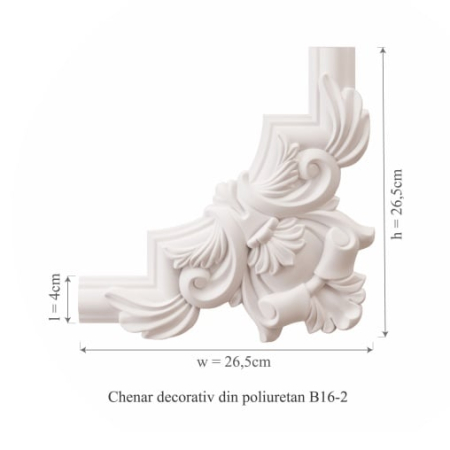 Chenar decorativ B16-2 - 26.5x26.5x2 cm [1]