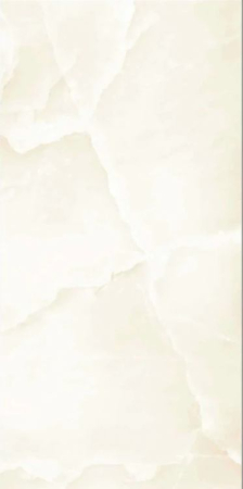 PLACI CERAMICE - COLECTIA ONYX CAFE PEACH