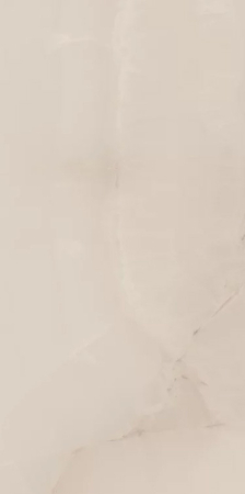 Gresie si Faianta Baie - GRESIE ELEGANTSTONE BEIGE/ BIANCO