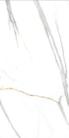 GRESIE SI FAIANTA CASTELLO - GRESIE ROAD WHITE