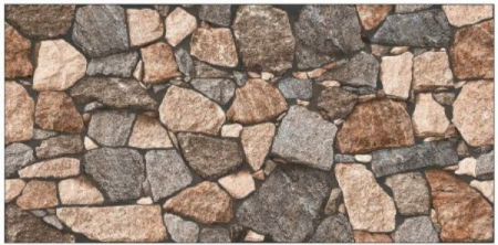 PLACI CERAMICE - GRESIE ZDROBIT PIETRA NATURAL