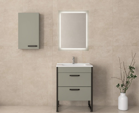 DOTARI BAIE - Set mobilier baie IKAROS 65 GRIGIO OLIO