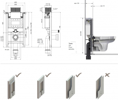 T06-5113 Rezervor wc incorporat [1]
