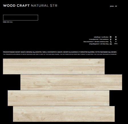 WOOD CRAFT NATURAL STR [2]