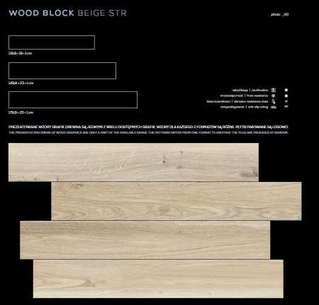 WOOD BLOCK BEIGE STR [3]