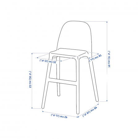 Scaun inalt pentru copii cu spatar, plastic polipropilenic, 79cm [1]