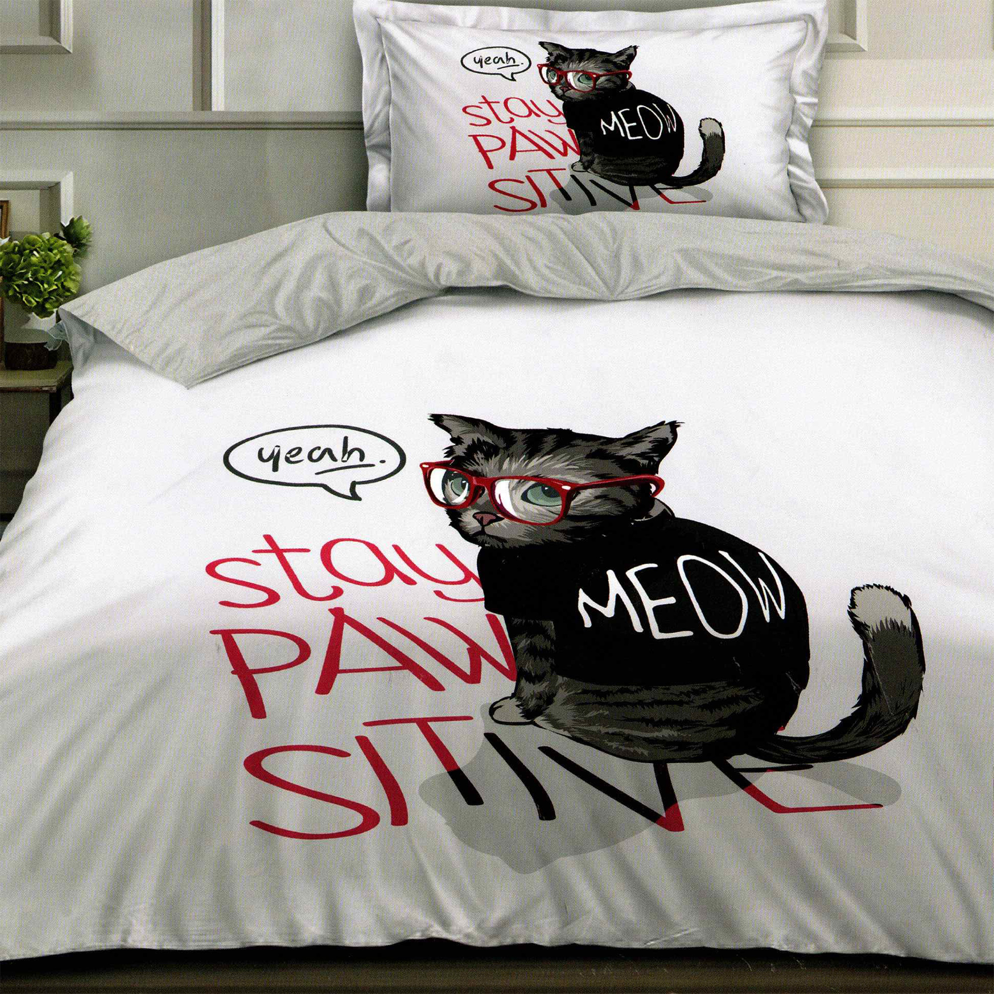 Pucioasa - LENJERII PAT FINET 3D O PERSOANA (F1P48)