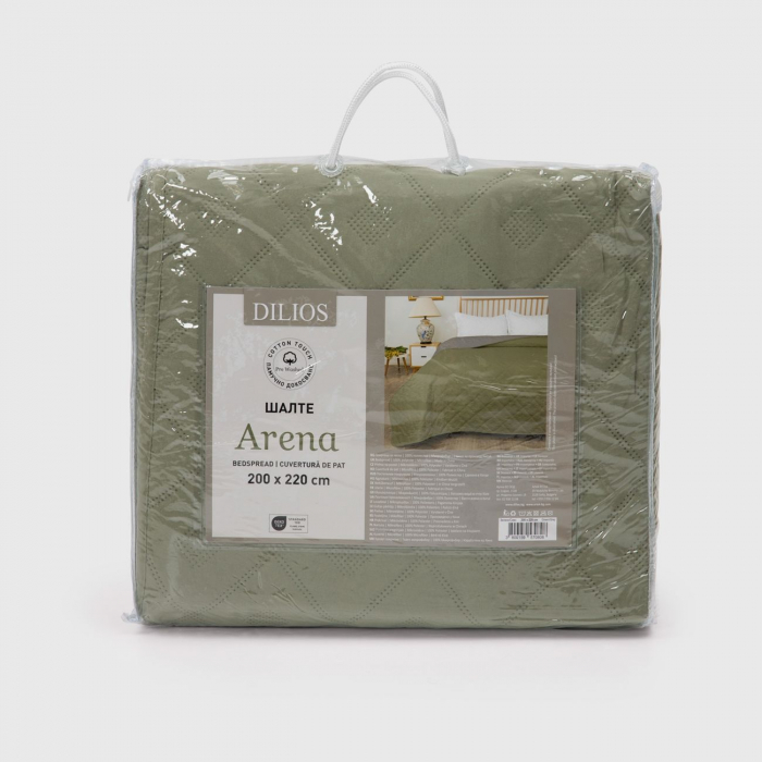 Cuvertura de pat reversibila, Dilios, Arena, 160x220 - green/grey [4]