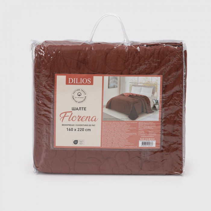 Cuvertura de pat reversibila, Dilios, Florena, 200x220 - brown/peach [4]