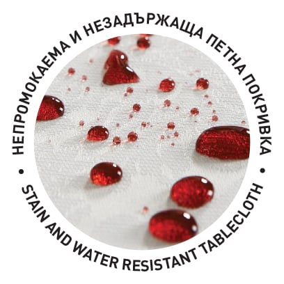 Fata de masa Randa [4]