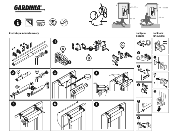 Stor mini Gardinia, Zebra maro 725 [3]