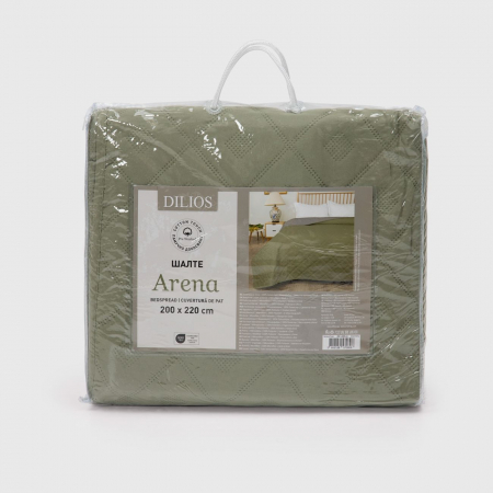 Cuvertura de pat reversibila, Dilios, Arena, 160x220 - green/grey [3]