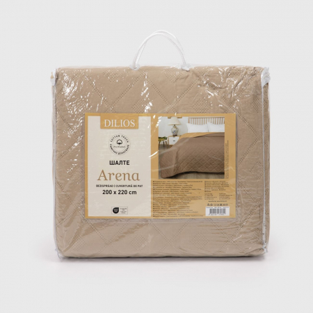Cuvertura de pat reversibila, Dilios, Arena, 160x220 - beige/orchid [3]