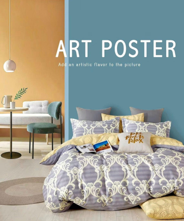 Pucioasa - LENJERIE DE PAT PERCALLE IMPRIMAT (PRC55) - King size 6 piese cu husa