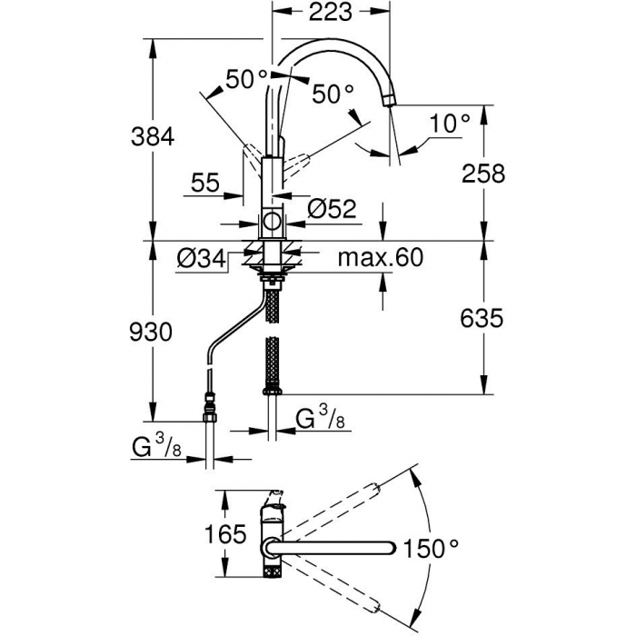 Baterie bucatarie cu functie de filtru [3]