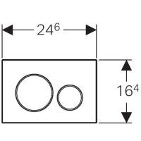 Clapeta de actionare Sigma 21 115.884.JK.1 [2]