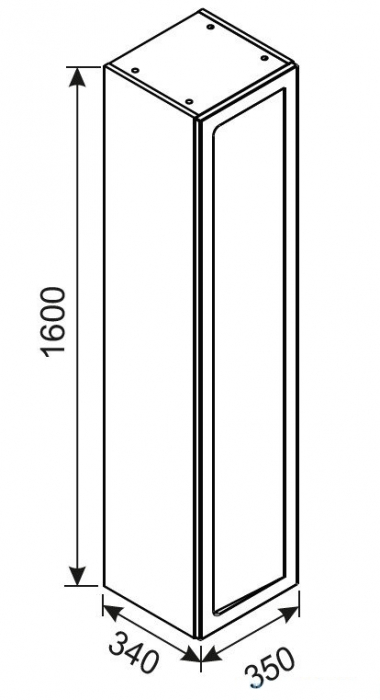 Coloana mobilier Beryl Oristo 160 cm [2]