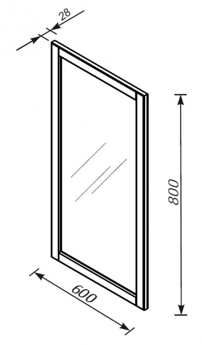 Oglinda Montebianco 60 cm alb mat [2]