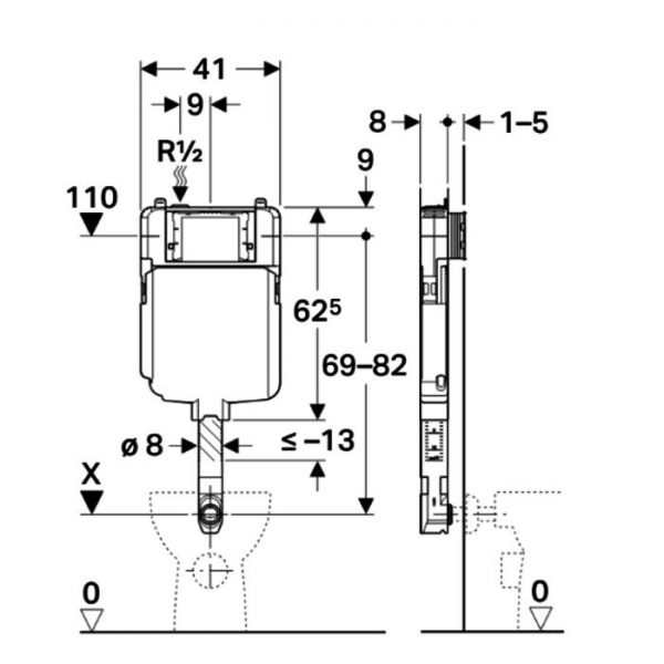 Rezervor incastrat Sigma 8 cm [2]