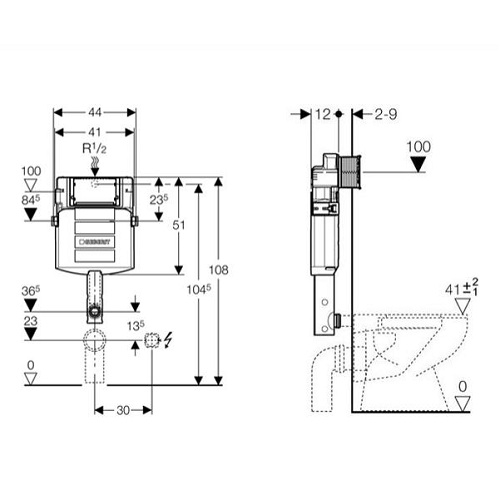 Rezervor incastrat Sigma 12 cm [2]