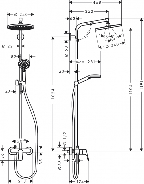 Set dus Hansgrohe Crometta S 240 27269000 [3]