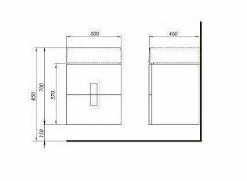 Set mobilier suspendat baie si lavoar Twins Kolo 50 cm [3]