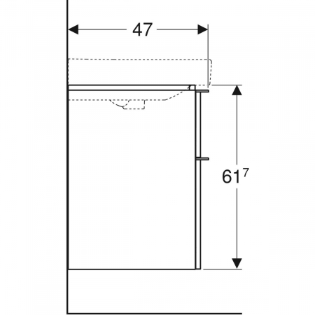 Set mobilier pentru baie suspendat și lavoar Smyle Square 75  Geberit [5]