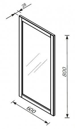 Oglinda Montebianco 60 cm alb mat [1]