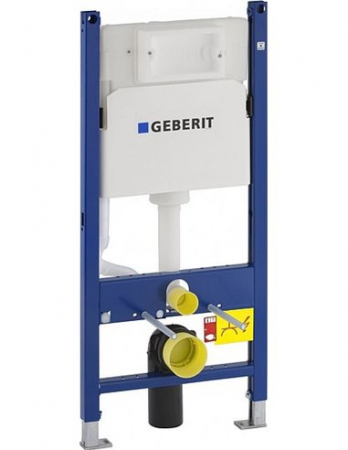 Rezervoare incastrabile - Rezervor încastrat Duofix Delta 12 cm