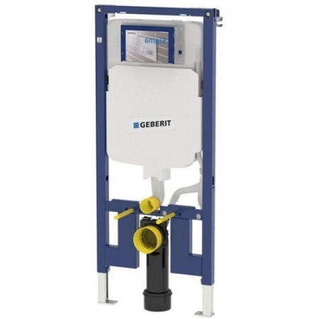 Rezervoare incastrabile - Rezervor incastrat Duofix Sigma 8 cm