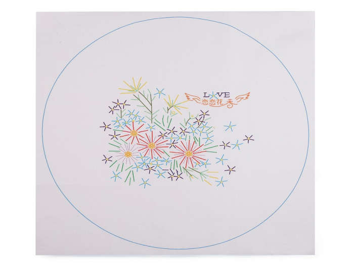 Set pentru brodat imprimat, cu gherghef, Flori de primavara, Ø26,5cm [2]