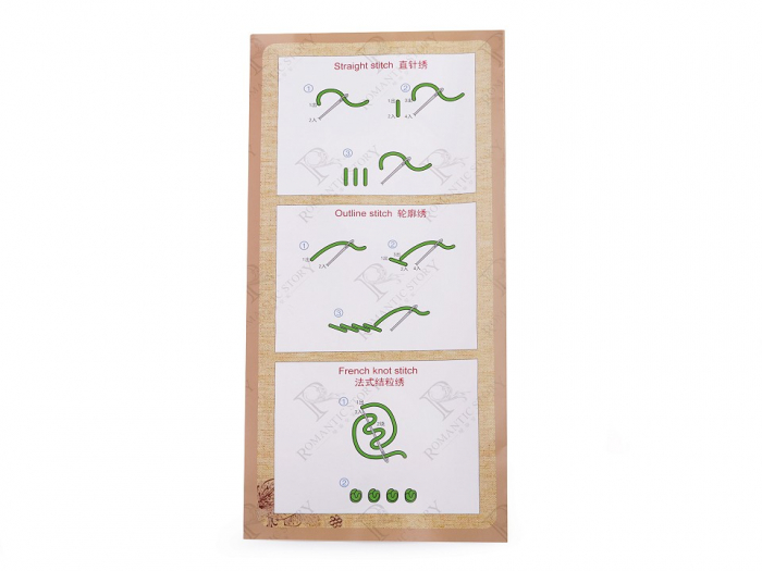 Set pentru brodat imprimat, cu gherghef, Flori de primavara, Ø26,5cm [4]