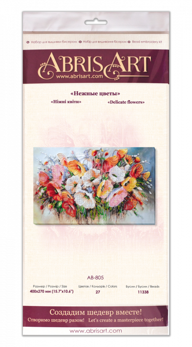 Set broderie cu margele cusute, Flori delicate, 27 culori [7]