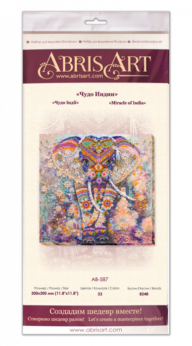 Set broderie cu margele cusute, Miracol indian, 23 culori [6]