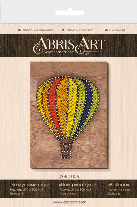 Set Art -string, Balon, 6 culori [6]
