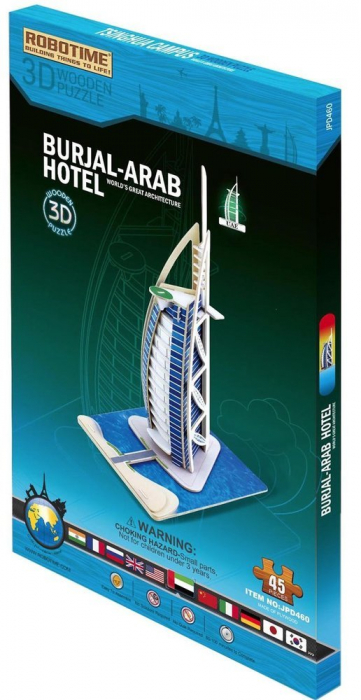 Puzzle 3D Burjal-Arab, Lemn, 45 piese [2]