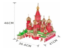 Puzzle 3D, din lemn, Catedrala Sf. Vasile, 484 piese [2]