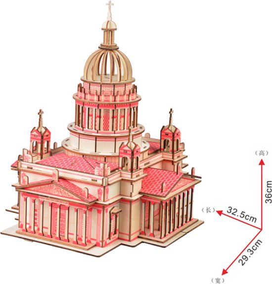 Puzzle 3D, din lemn, Catedrala Issa din Kiev, 238 piese [2]