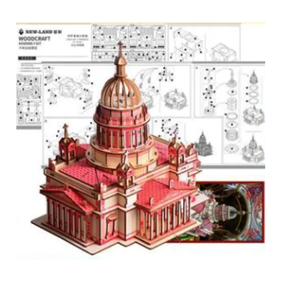 Puzzle 3D, din lemn, Catedrala Issa din Kiev, 238 piese [4]
