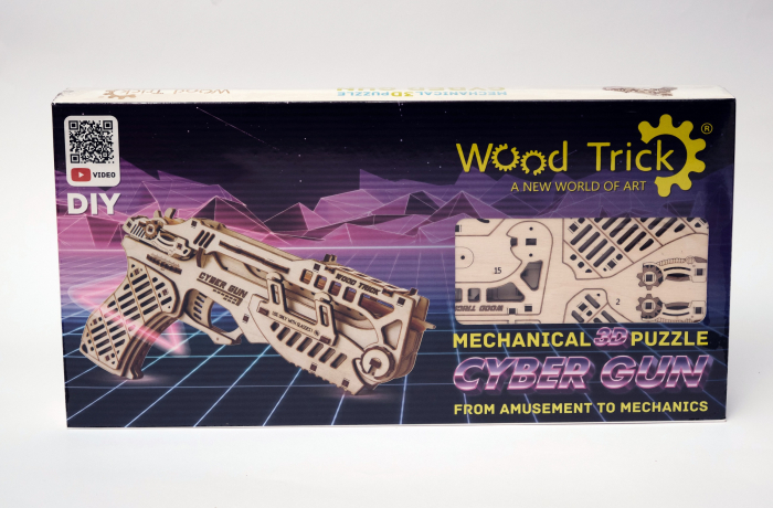Puzzle 3D Mecanic, Cyber gun, 122 piese [9]