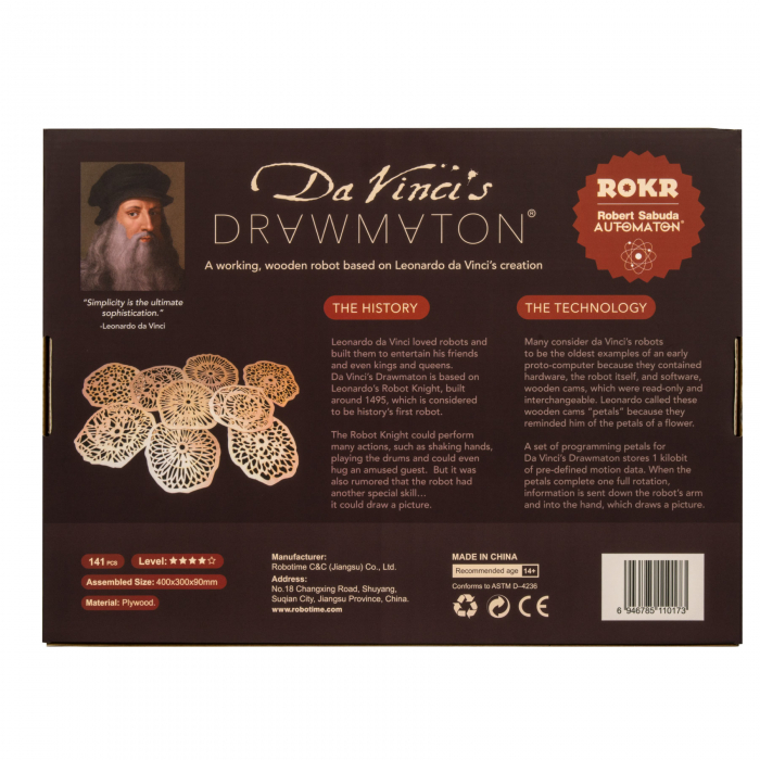 Puzzle 3D Mecanic Drawmaton, The Slayer [5]